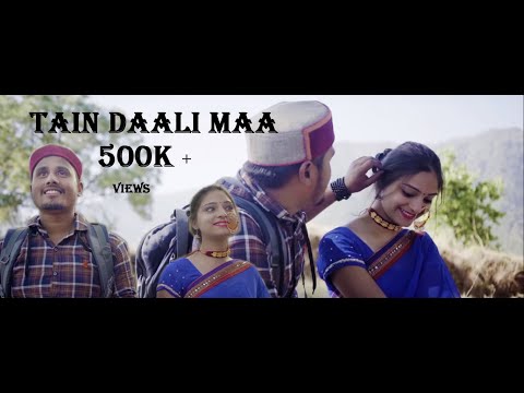 Tain Daali Maa Ravindra Kandari Ft. Ruchi Rawat | Pahadi Song 2019 | Team Tornado Nikhil Bisht | Video