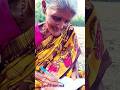Cheppu Shorts Ammamma Youtube Treading