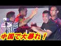 アームレスリング世界戦で大暴れ!食うか食われるかIN中国 D1Armwrestling2019