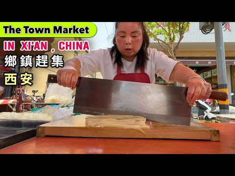 Xi'an: Teigwaren Vielfalt, Frische Speisen, Fleiß und Optimismus, Keine Chefs, Kein Arbeitslosigkeit