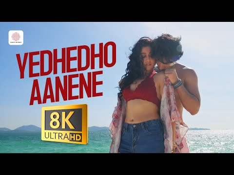 Yedhedho Aanene 8K/4K Video Song — watch video