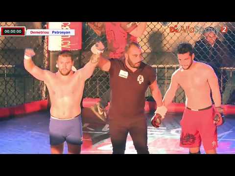 MEGABET PLUS CFC 3 - AFTER MOVIE