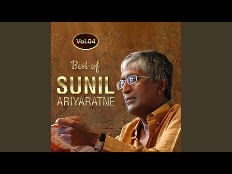 Obata Ma Adaraya Kala Bawa Metharam