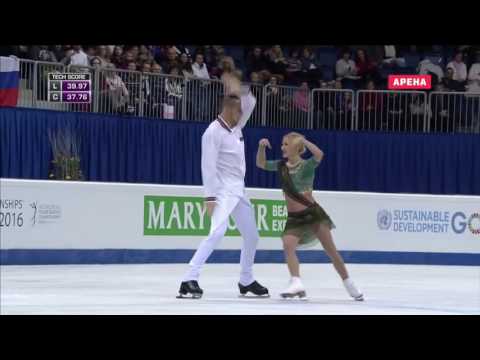 Tatiana Volosozhar  Maxim Trankov SP Bollywood 2016   Europe Bratislava