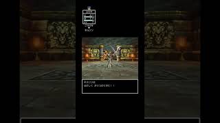 【ドラクエ6】ネルソン