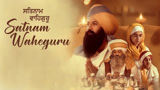 Download lagu Satnam Waheguru | Akaal | Gippy Grewal | Sonu Nigam | Shankar Ehsaan Loy | Happy R | Punjabi Song mp3