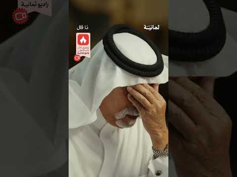 Yemeni Windows Media