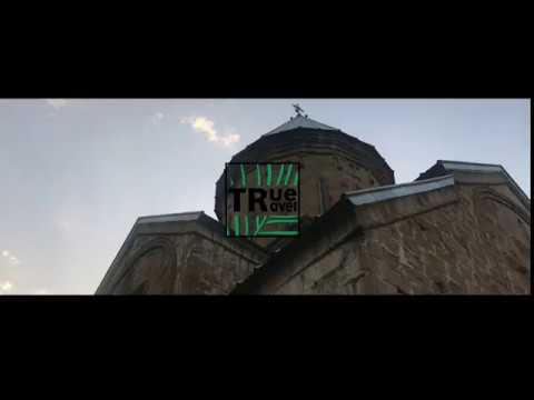 True Travel in Georgia, 2018