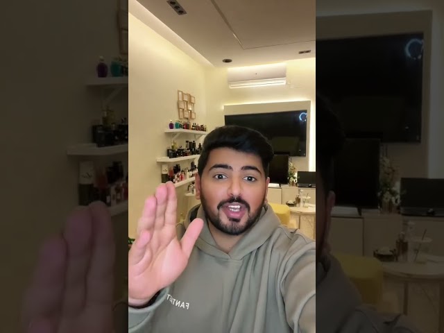 ناب