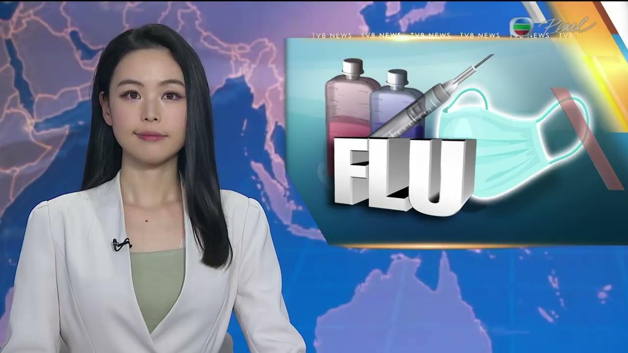 TVB News at 7:30｜19 Jan 2025｜HONG KONG English Latest NEWS