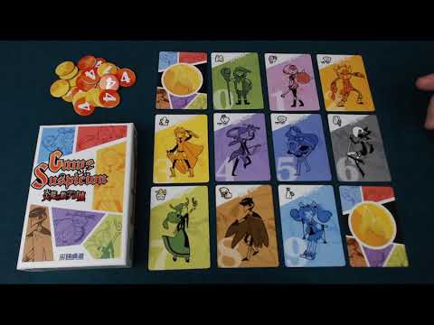 Pit Stop: Game of Suspicion