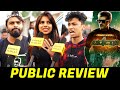 Valimai Public Review | Valimai Movie Review | Thala Ajith Valimai Review | Valimai FDFS Review | CW