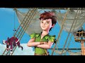 Peter Pan Intro Deutsch
