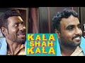 Movie Kala Shah Kala Funny Dubbed Scene Comedy Scene