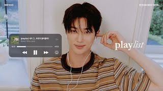 Yuri!!! on ICE OST - "Yuri On Ice" (Piano Cover)𝐏𝐥𝐚𝐲𝐥𝐢𝐬𝐭 #변우석💭 내가 그.. 추천곡 들려줄까?｜ 𝐁𝐲𝐞𝐨𝐧 𝐰𝐨𝐨 𝐬𝐞𝐨𝐤 𝐏𝐈𝐂𝐊🎧