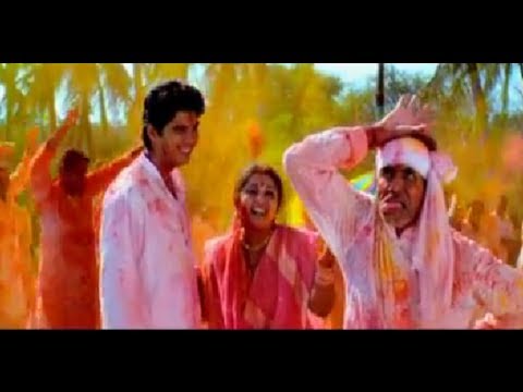 Poster c’est la vie