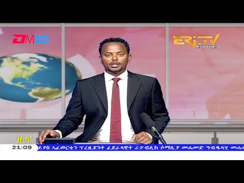 Tigrinya Evening News for October 4, 2020 - ERi-TV, Eritrea