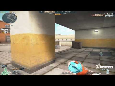 CF : Barrett Born Beast Limpid - Ankara - QiaoRan 75