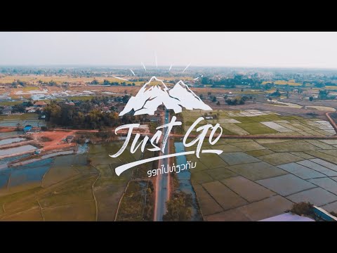 Suea Par Park Trip | CINEMATIC SONY A6500 + DJI MINI 2