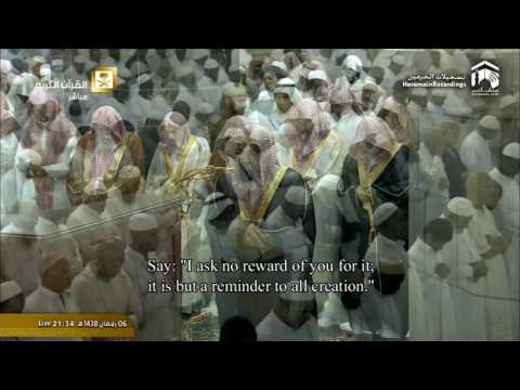 Makkah Taraweeh 2017 - 7th Ramadan - Sheikh Shuraim 2/2