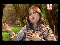 বিদায় দাও ওগো সজনা || Biday Dao Ogo Sajna || Jasoda Sarkar || Bangla Folk Song
