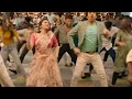 Pulsar Bike Song Teaser Dhamaka Ravi Teja Sreeleela Raviteja Sreeleela Srajancreations