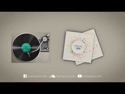 Rino Aqua & @OFFICIAL MD DJ - Keepin (Original Mix) [Sepaya Records]