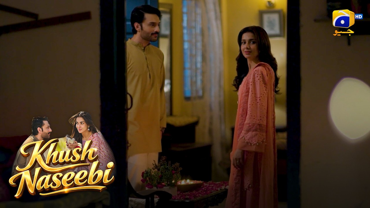 Wedding Anniversary | Romantic Moments ❤️ || Khush Naseebi || Har Pal Geo
