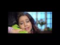 Ruchita Prasad Hot Song2 From Aliya Mane Tholiya