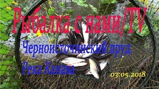 Рыбалка на черноисточинском пруду как клюет