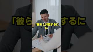 さとうさおり辞職の背景「金か暴力しか通じない！」寄付しないと家族を潰すと恫喝！録音も録画も禁止！YouTube収益も没収…2年間の圧力を大暴露 #さとうさおり #北村晴男 #小池百合子