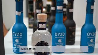 ΜΟΝΑΔΙΚΕΣ ΓΕΥΣΕΙΣ ΑΠΟ ΤΗΝ ΑΝΑΤΟΛΙΚΗ ΜΑΚΕΔΟΝΙΑ ΚΑΙ ΘΡΑΚΗ 2025   EVROSHOP