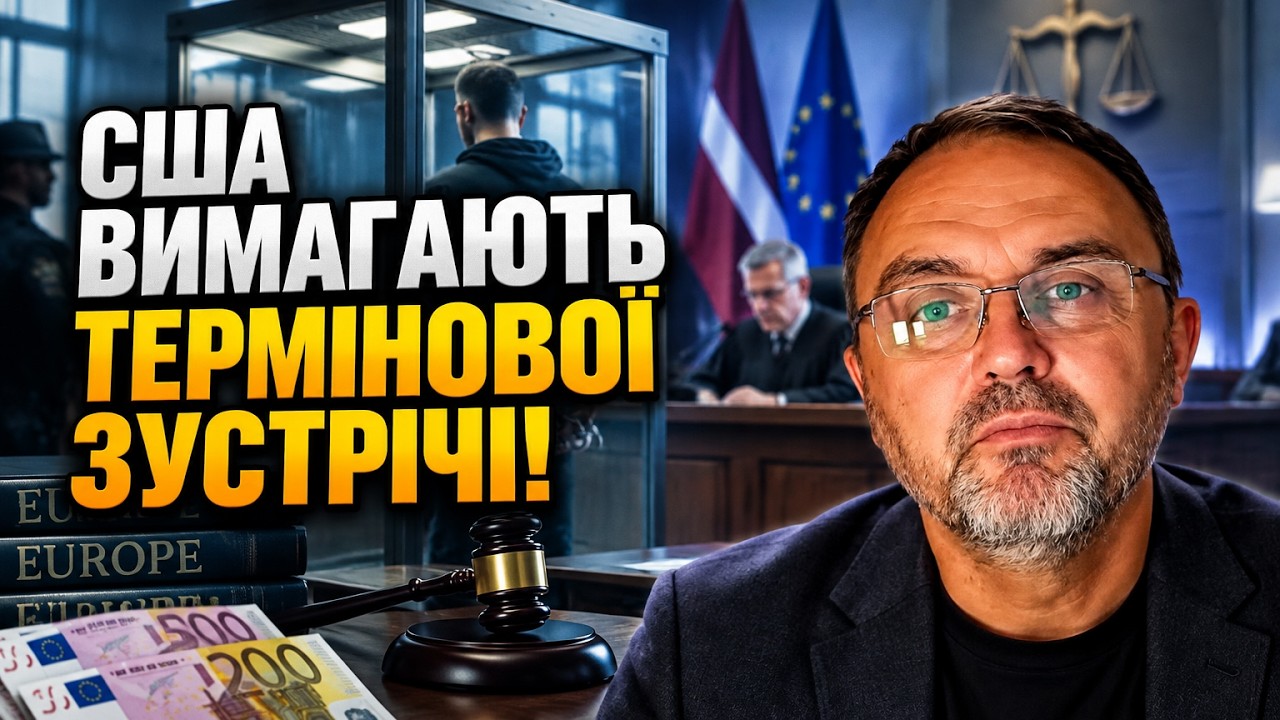 ⚡️ТЕРМІНОВО! ЛАПІН: Україна отримала ЧОТИРИ пропозиції про перемир'я. Києву