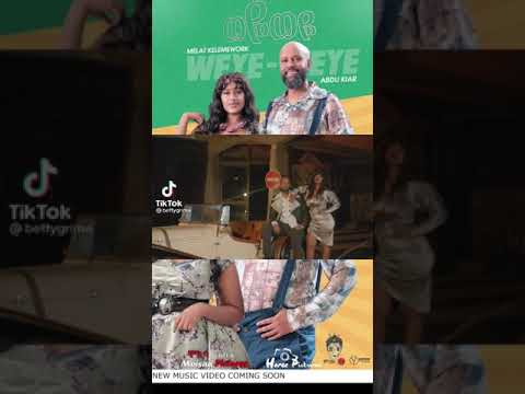 #Ethiopian #Zeku Show  ወዬ ወዬ              abdu kiar  now Song