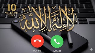 Download lagu 📢 La ilah ha illallah ☪️ NEW Islamic Ringtone 2026 | Ali Zay Ringtone 🔔 | BEST Muslim Ringtones! mp3