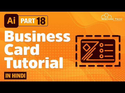 Introduction to Adobe Illustrator in Hindi Document Setup Intro Basic Tools Part 1