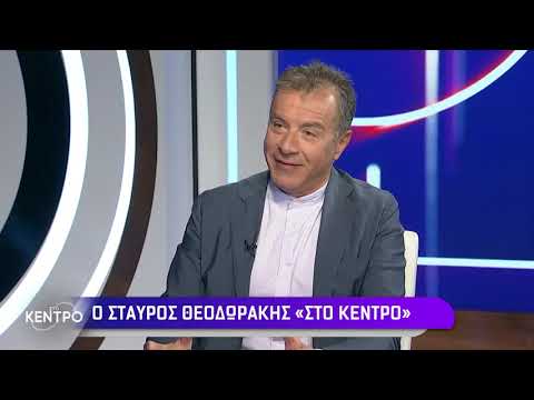 Στ. Θεοδωράκης: «Δε με ενδιαφέρει να επανέλθω στην πολιτική» | 18/5/22 | ΕΡΤ