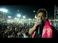 మల్లెపూల పల్లకి బంగారు పల్లకి Mallepula Pallaki 