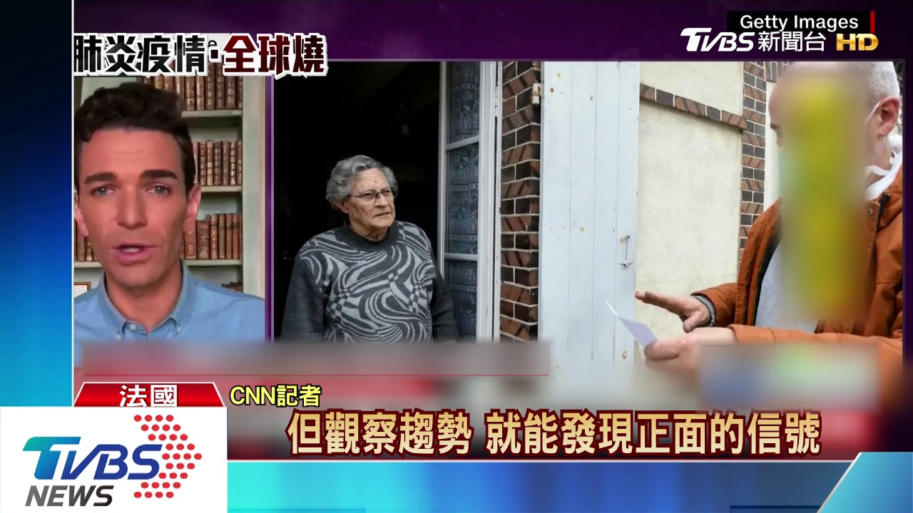 法航母「戴高樂號」668確診 1900官兵靠港隔離