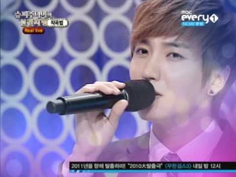 101229 super junior foresight leeteuk
