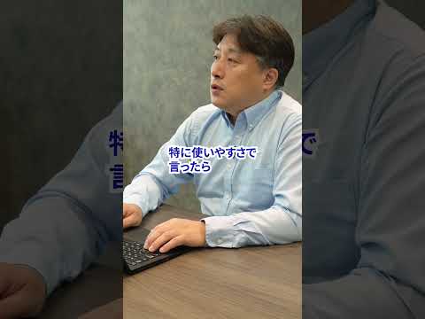 新しい暖房法の画期的な進歩: テナントにとってこれが変わりつつあります
