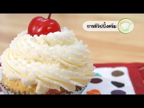 เต้านมสาว 5 ปีเพิ่มขึ้น ขยายเต้านมและ