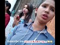 Kolkata Sonagachi