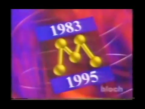 Rede Manchete: Intervalo comercial - 1995