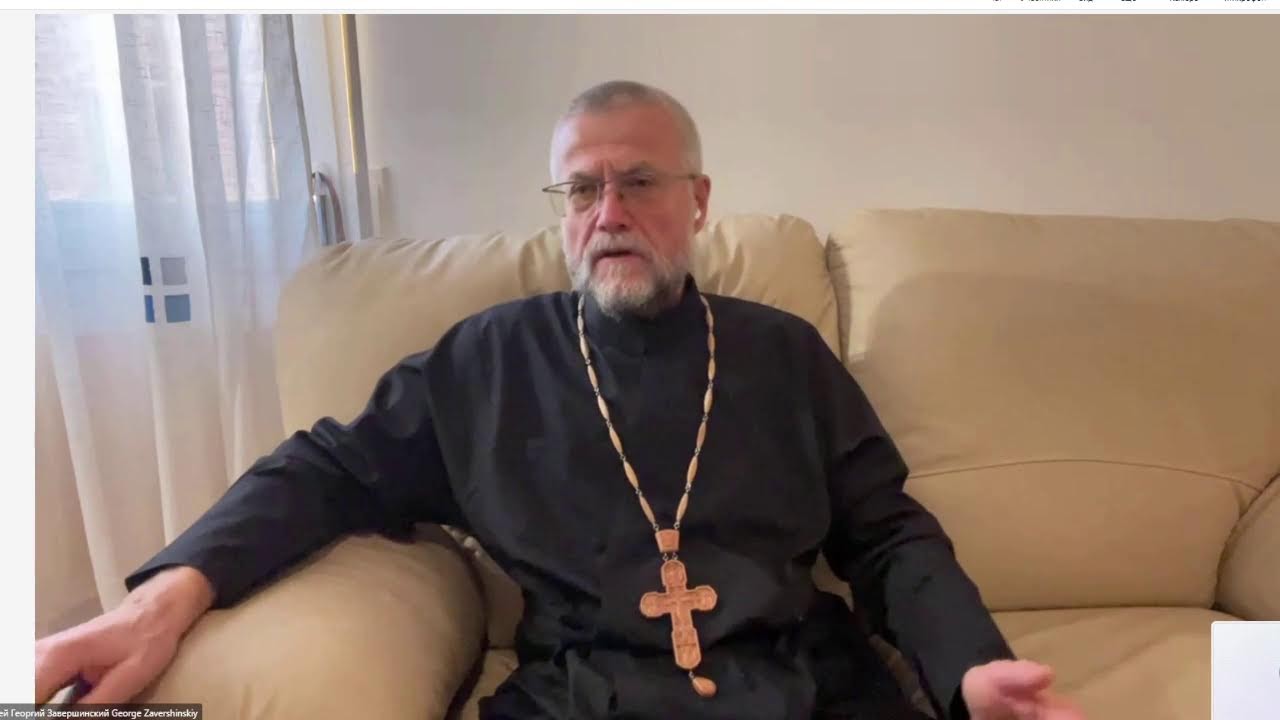 Мир через разделение - "Пастырский час с протоиереем Георгием Завершинским"