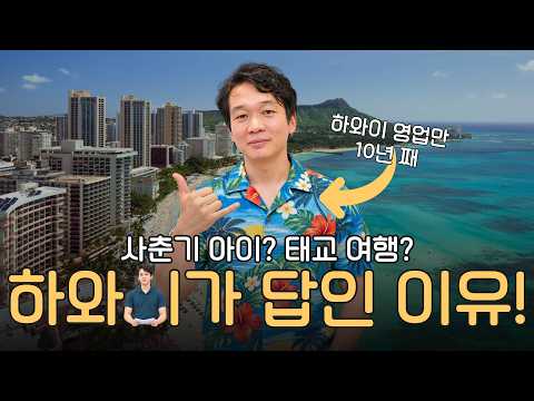호텔엔투어 유튜브 영상