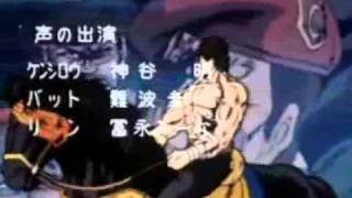 Download lagu Hokuto No Ken Final Opening mp3 Download lagu Hokuto No Ken Final Opening mp3