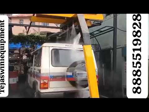 Foam Washer