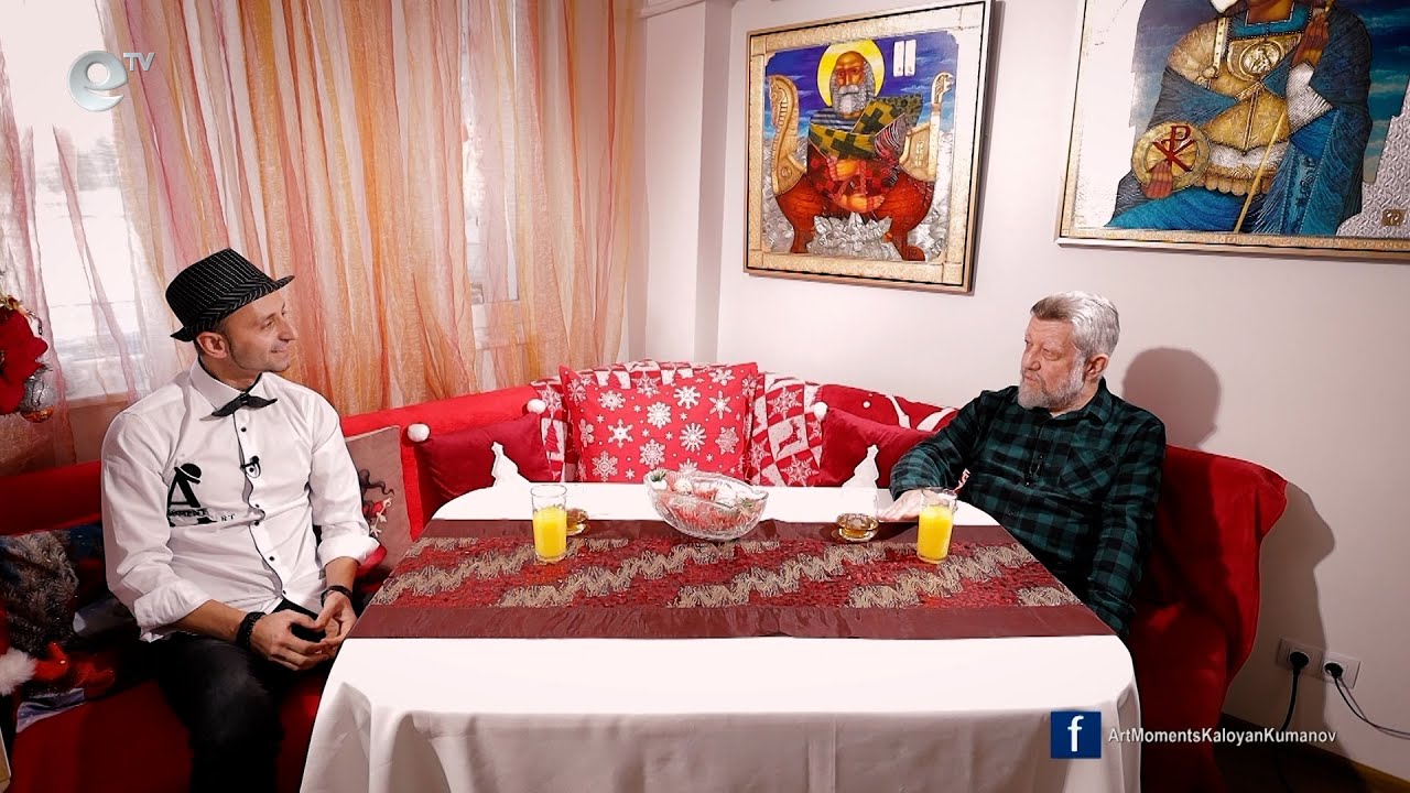 Стефан Георгиев