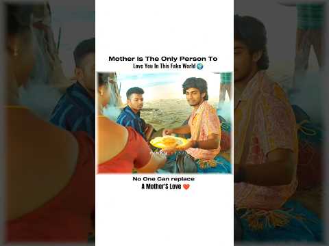 Reel tagged #mother